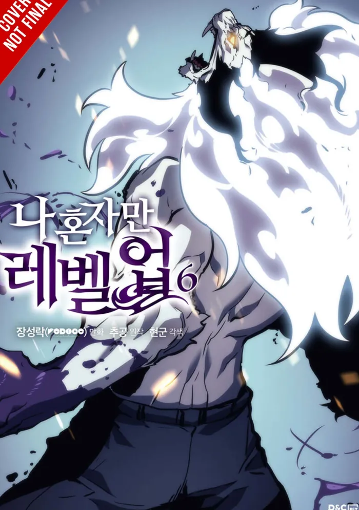 Solo Leveling, Vol. 6