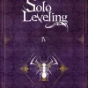 Solo Leveling, Vol. 4 (light novel)