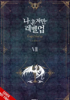 Solo Leveling, Vol. 7 (light novel)