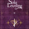 Solo Leveling, Vol. 3 (novel) Novel