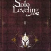 Solo Leveling, Vol. 2 (novel) Novel