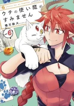 Sorry For My Familiar Vol. 6