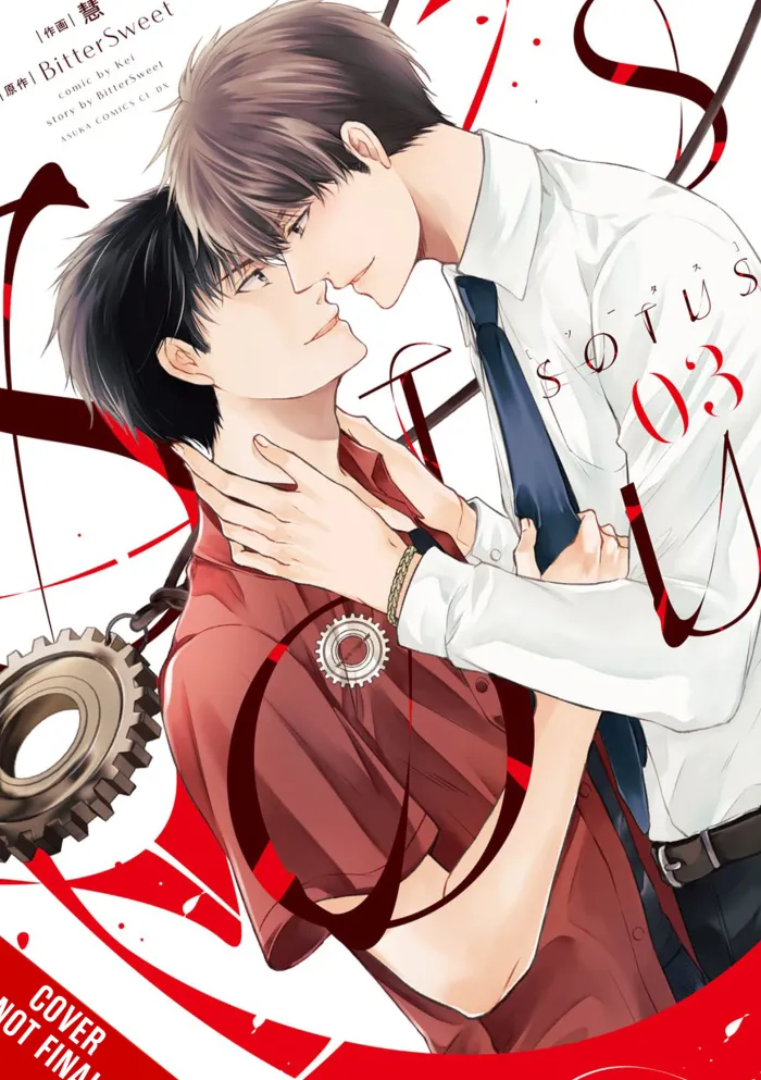SOTUS, Vol. 3