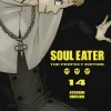 Soul Eater Perfect Edition Vol. 14
