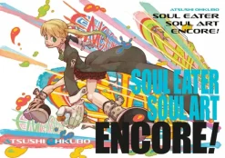 Soul Eater: Soul Art Encore!