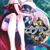 So What's Wrong with Getting Reborn as a Goblin?, Vol. 4