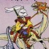 Space Usagi White Star Rising
