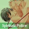 Spiritual Police, Vol. 2: Volume 2