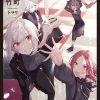 Spy Classroom Short Story Collection, Vol. 1 (light novel)