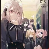 Spy Classroom Short Story Collection, Vol. 2 (light novel)