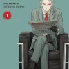 Spy x Family, Vol. 1