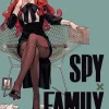 Spy x Family, Vol. 12