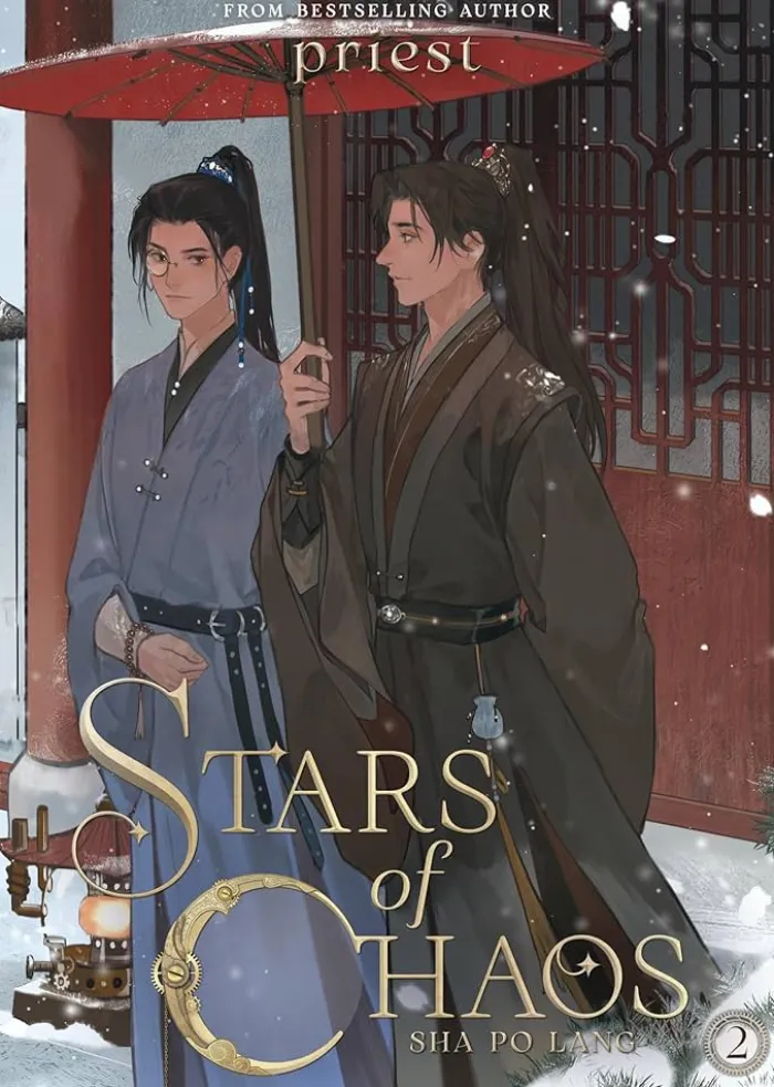 Stars of Chaos (Novel) Vol. 2