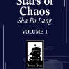 Stars of Chaos (Novel) Vol. 1