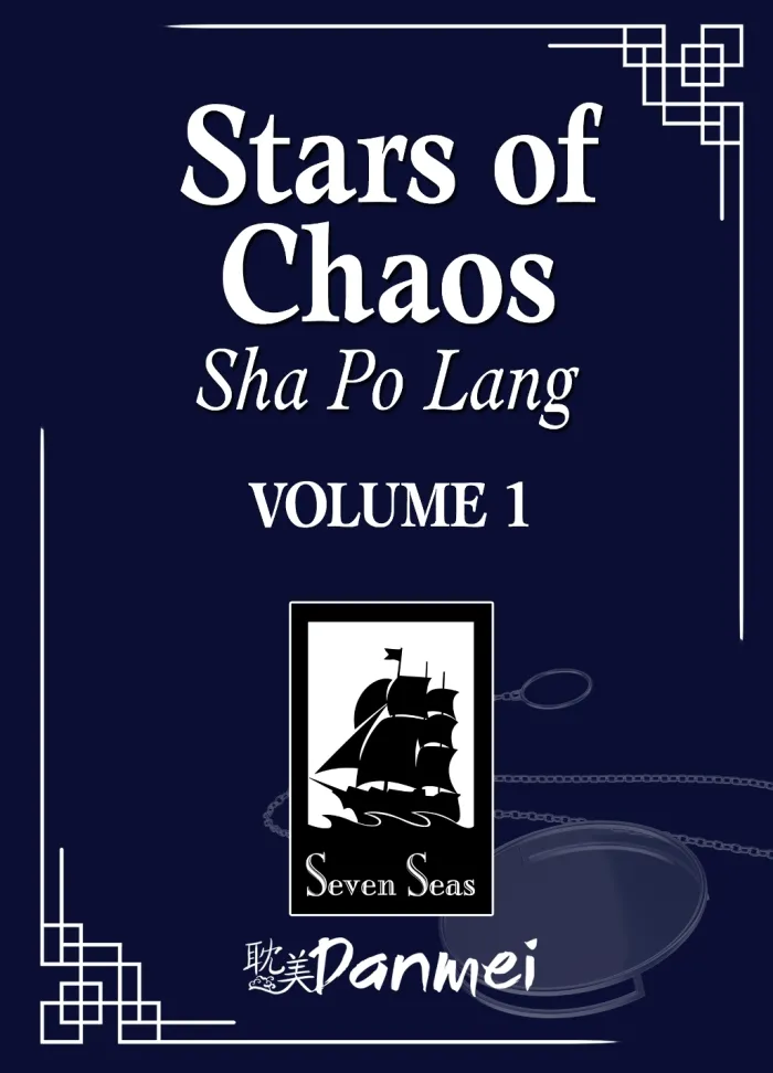 Stars of Chaos (Novel) Vol. 1
