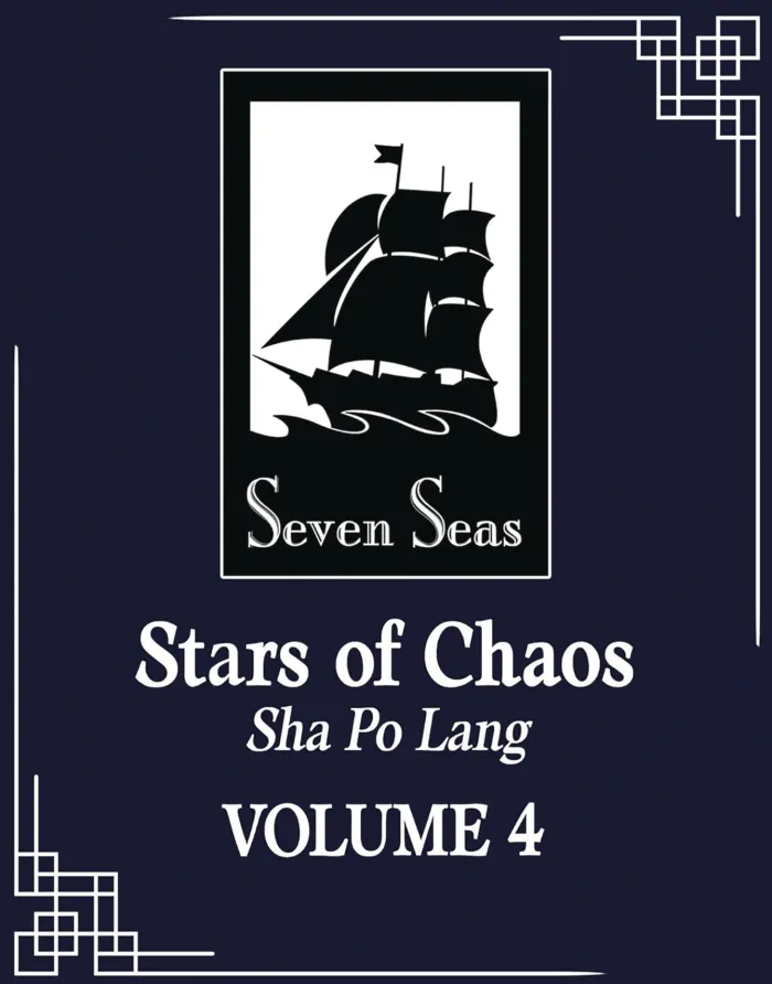 Stars of Chaos Sha Po Lang L Vol. 04 (Novel)