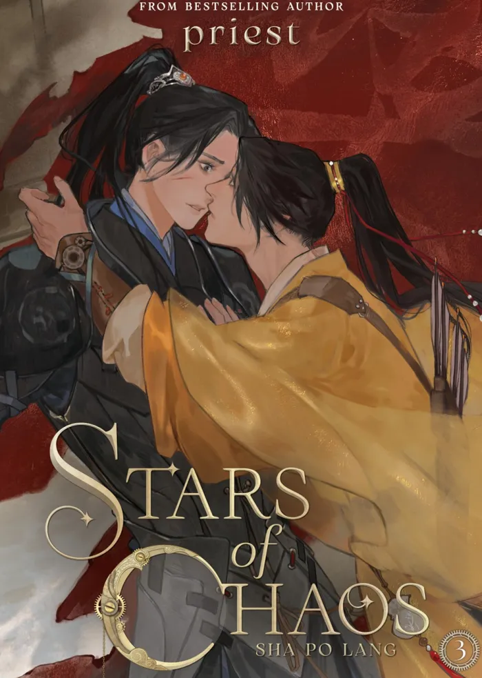 Stars of Chaos Sha Po Lang L Vol. 03 (Novel)