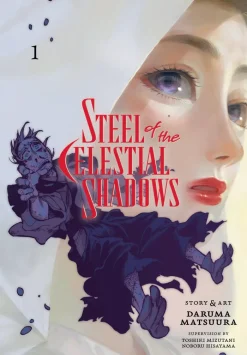 Steel of the Celestial Shadows Vol. 01