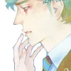 Stigmata Love Bites Vol. 02