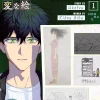Strange Pictures Vol.1