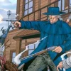 Streets of Glory