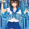 Strike the Blood, Vol. 4 (light novel): Labyrinth of the Blue Witch
