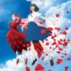 Studio Chizu's BELLE (Light Novel)