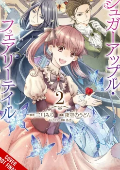 Sugar Apple Fairy Tale, Vol. 2