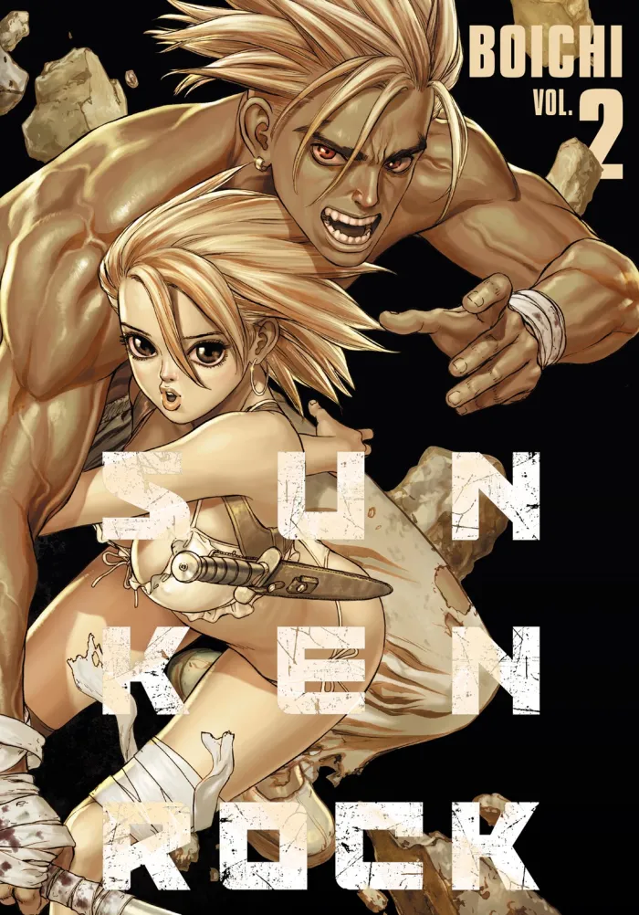 Sun-Ken Rock (Perfect Edition) Vol. 2