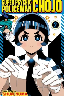 Super Psychic Policeman Chojo, Vol. 2