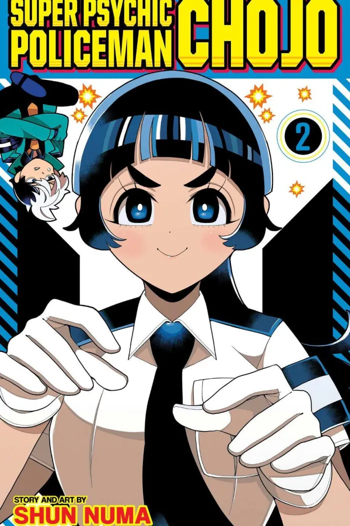 Super Psychic Policeman Chojo, Vol. 2