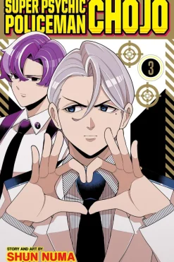 Super Psychic Policeman Chojo, Vol. 3: Volume 3