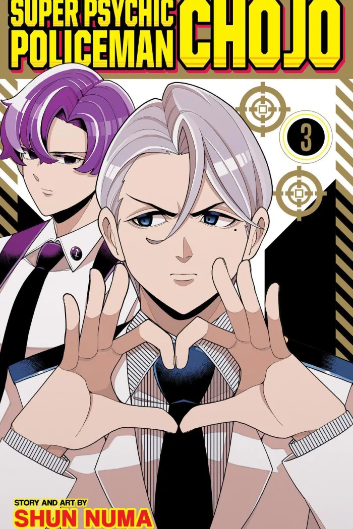 Super Psychic Policeman Chojo, Vol. 3: Volume 3