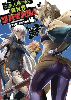 Survival in Another World with My Mistress! Vol. 4