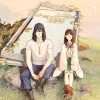 Suzume Vol. 03