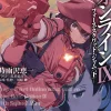 Sword Art Online Alternative Gun Gale Online, Vol. 9 (light novel)