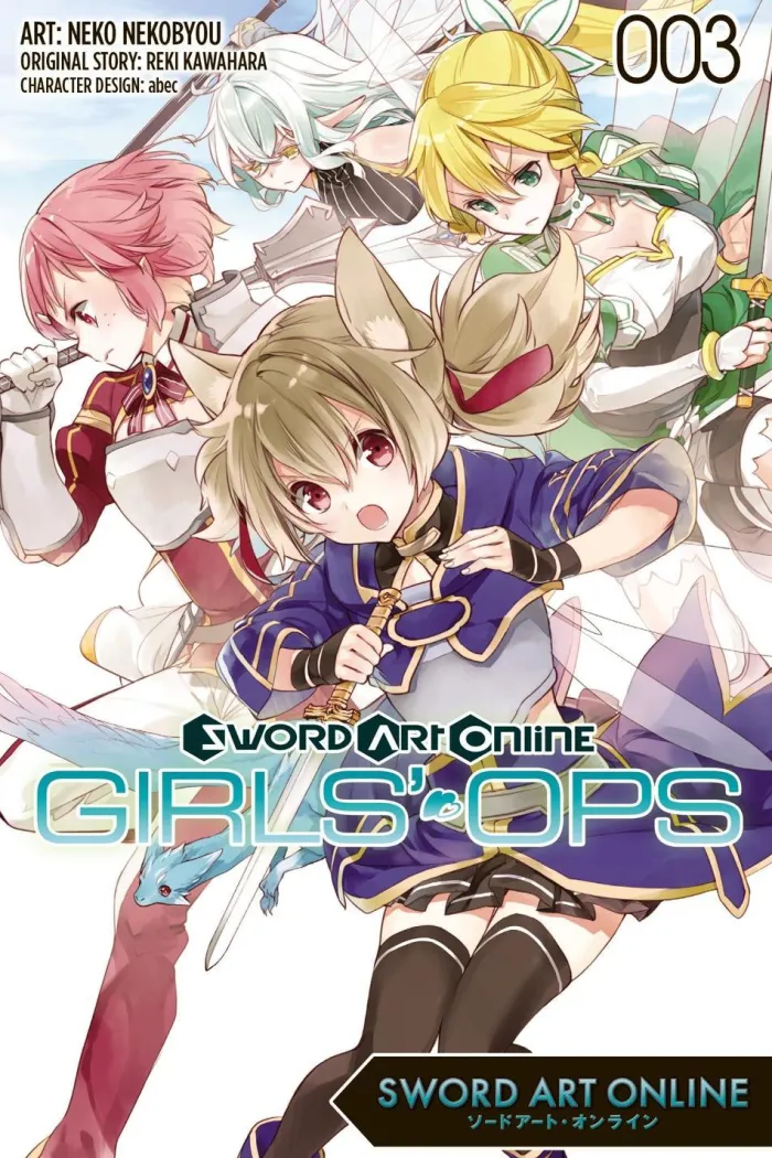 Sword Art Online: Girls' Ops, Vol. 3