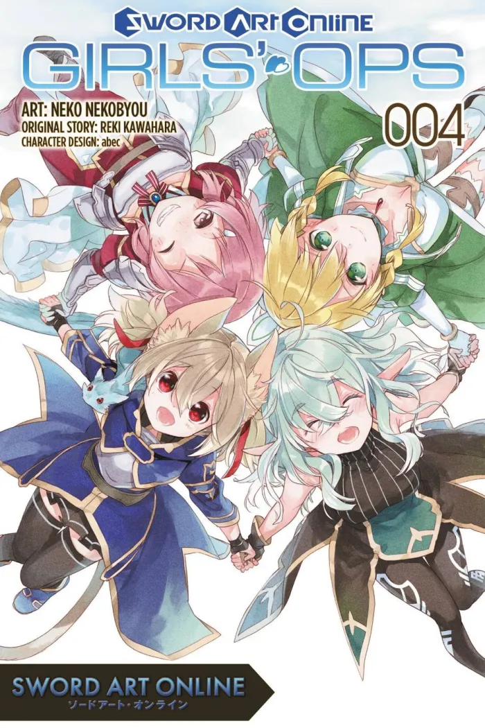 Sword Art Online: Girls' Ops, Vol. 4
