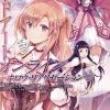 Sword Art Online: Hollow Realization, Vol. 4