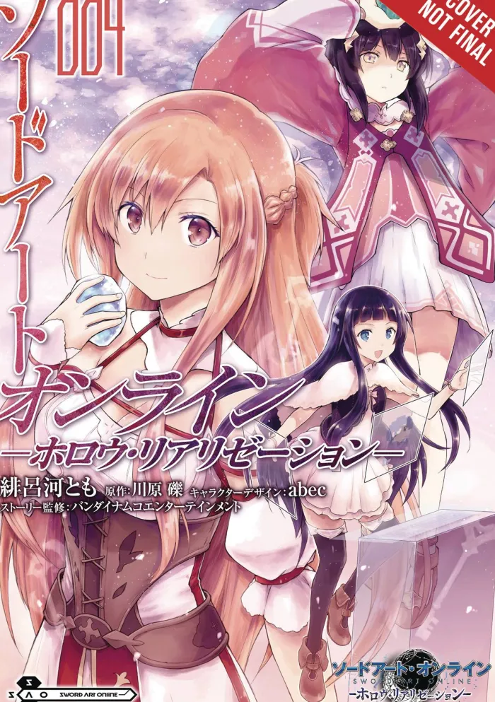 Sword Art Online: Hollow Realization, Vol. 4