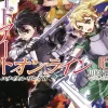 Sword Art Online 23 (light novel)