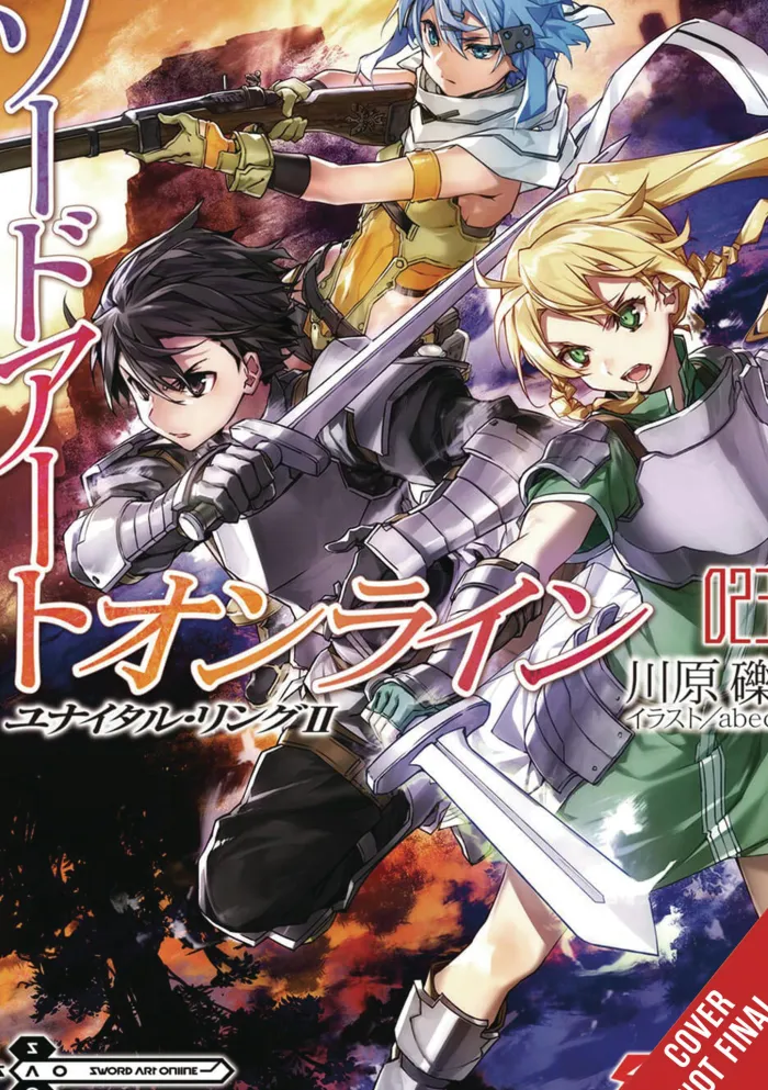 Sword Art Online 23 (light novel)