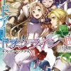 Sword Art Online 22 (light novel)