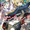 Sword Art Online 27 (light novel)