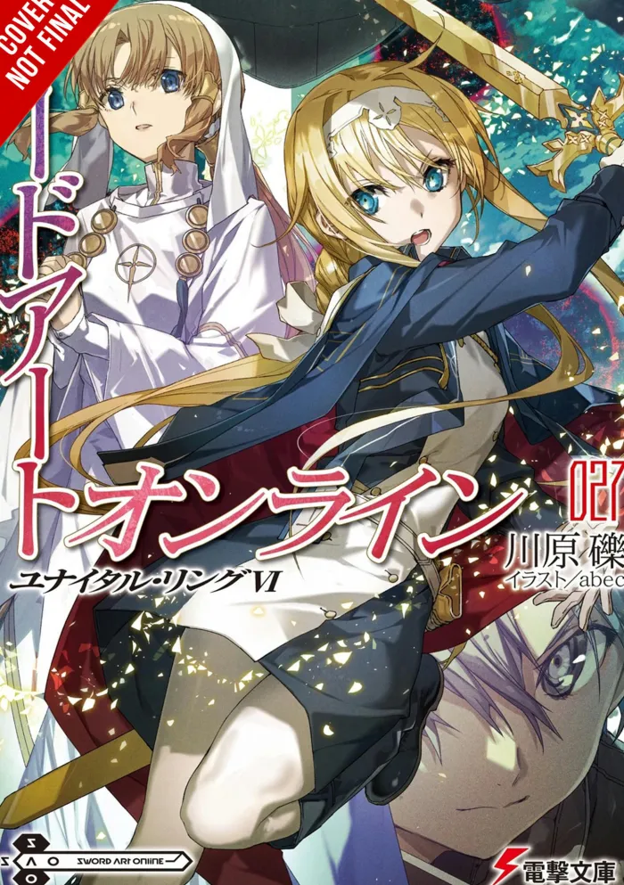 Sword Art Online 27 (light novel)