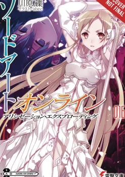 Sword Art Online 16 (light novel)