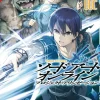 Sword Art Online: Project Alicization, Vol. 2