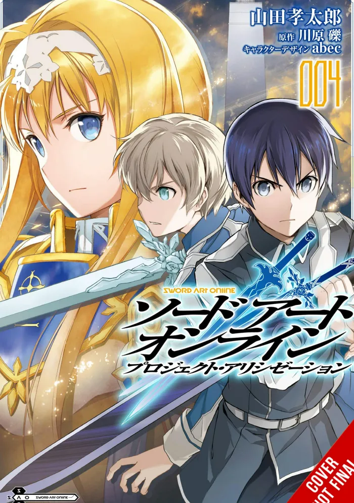 Sword Art Online: Project Alicization, Vol. 4