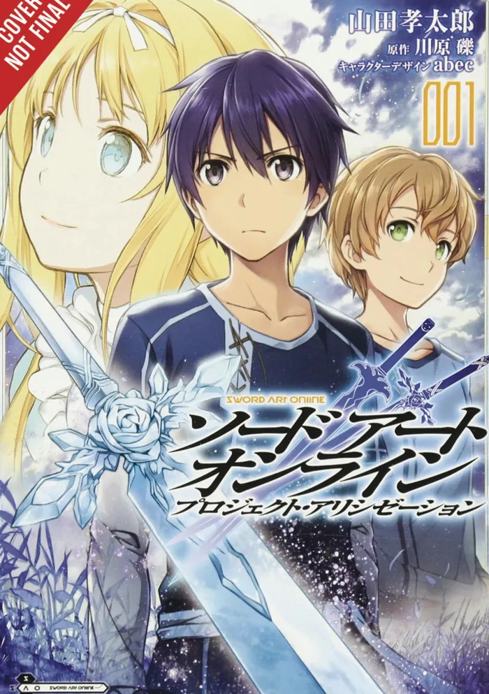 Sword Art Online: Project Alicization, Vol. 1