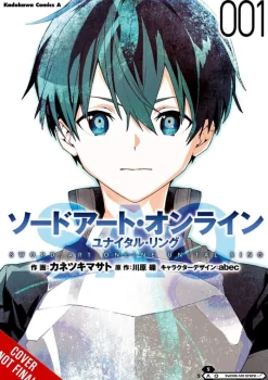 Sword Art Online Unital Ring, Vol. 1 (manga)
